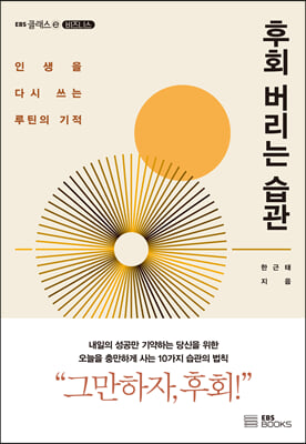 ��ȸ ������ ����