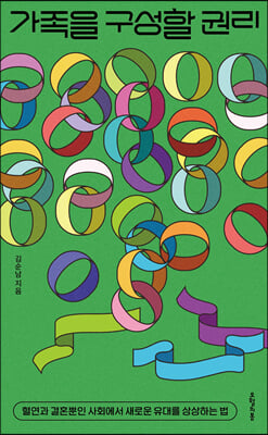 ������ ������ �Ǹ�