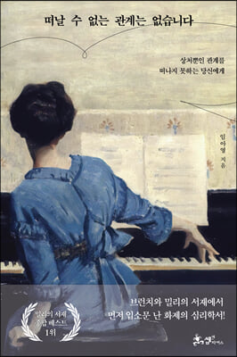 ���� �� ���� ����� �����ϴ�