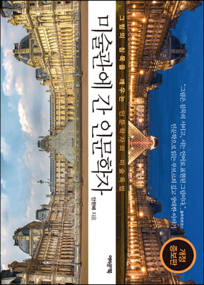 �̼����� �� �ι�����