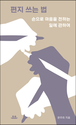 ���� ���� ��