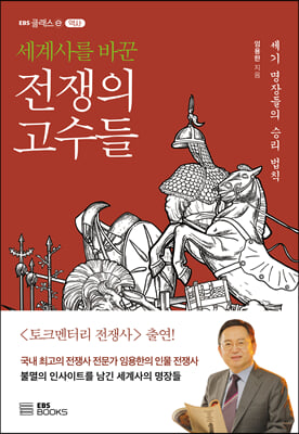 ����縦 �ٲ� ������ ������