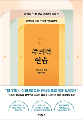 [�ܵ�] ���Ƿ� ����