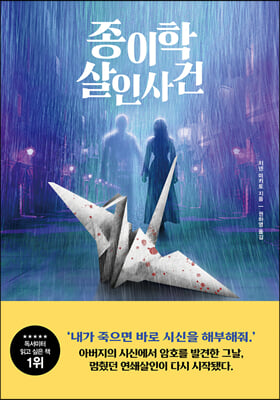 ������ ���λ��