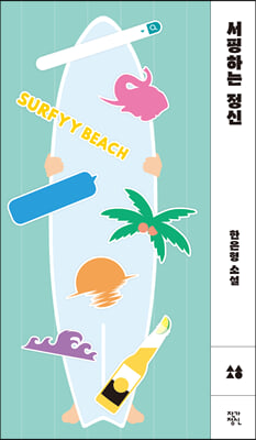 �����ϴ� ����