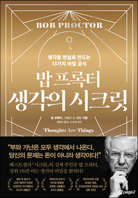 �� ������ ������ ��ũ��