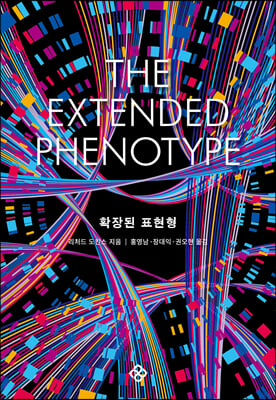 Ȯ��� ǥ���� (�Ⱓ 40�ֳ� ��� ��Ŀ����)