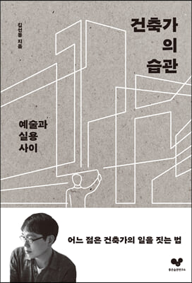 ���డ�� ����