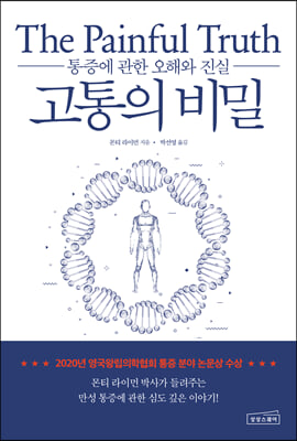 ������ ���