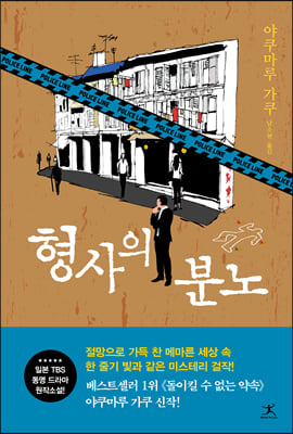 ������ �г�