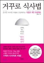 �Ųٷ� �Ļ��