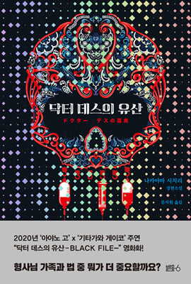 ���� ������ ����