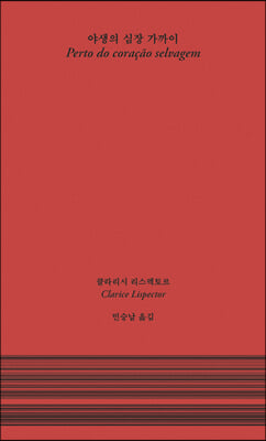 �߻��� ���� ������