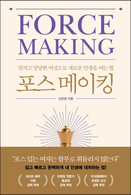 ���� ����ŷ