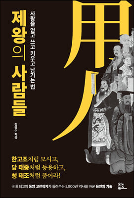 ������ �����