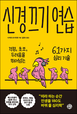 �Ű� ���� ����