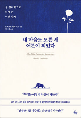 �� ������ �� ä ��� �Ǿ���