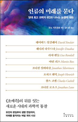 �η��� �̷��� ����