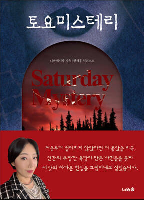 ���̽��׸�