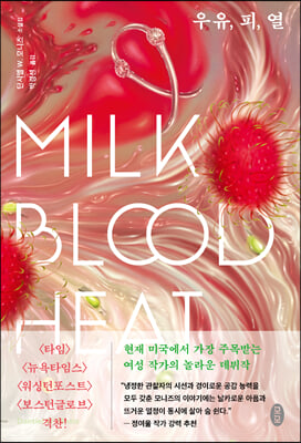 ����, ��, ��