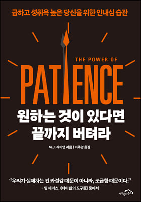 ���ϴ� ���� �ִٸ� ������ ���߶�