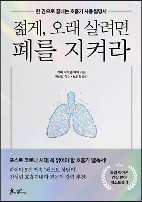 ����, ���� ����� �� ���Ѷ�