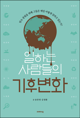 ���ϴ� ������� ���ĺ�ȭ