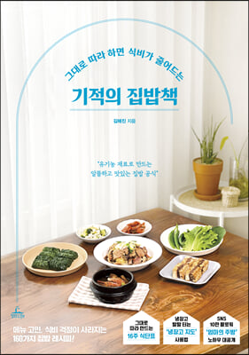 ������ ����å