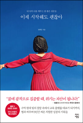 ���� �����ص� ������