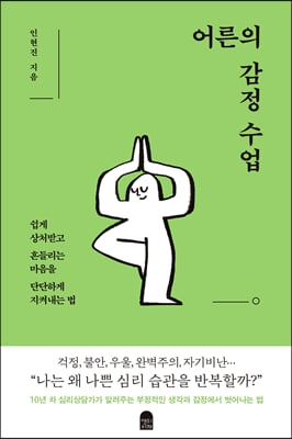 ��� ���� ����