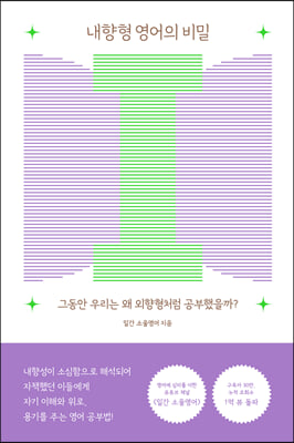 ������ ������ ���