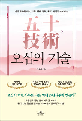 ������ ���