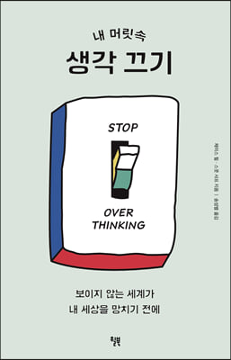 �� �Ӹ��� ���� ����