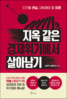 ���� ���� �������⿡�� ��Ƴ���