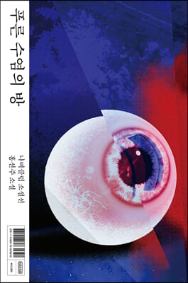 Ǫ�� ������ ��