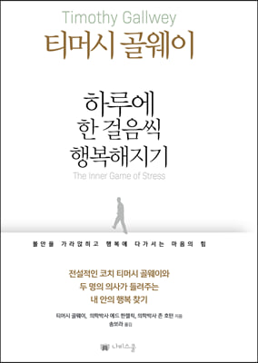 �Ϸ翡 �� ������ �ູ������