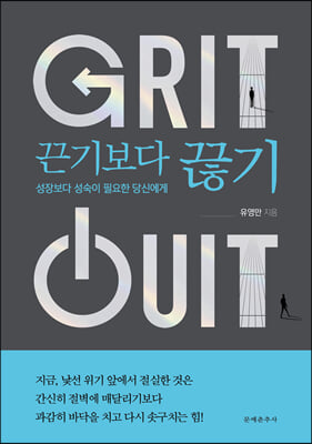 ���⺸�� ����