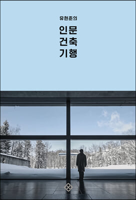 �������� �ι� ���� ����