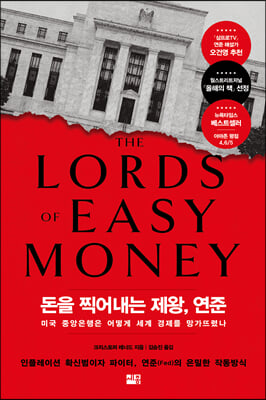 ���� ���� ����, ����