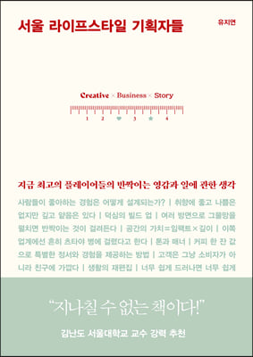 ���� ��������Ÿ�� ��ȹ�ڵ�