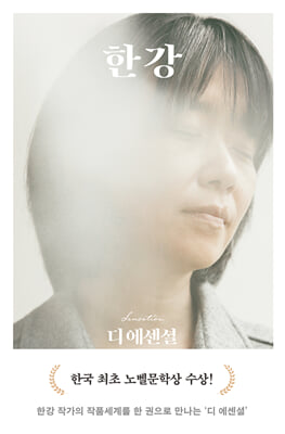 �� ������ �Ѱ�