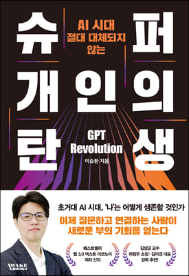 ���� ������ ź��