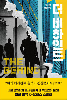 �� �����ε�