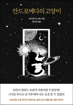 �ȵ�θ޴��� ������