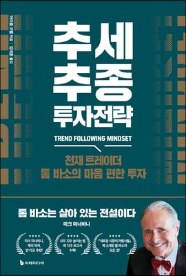 �߼����� ��������