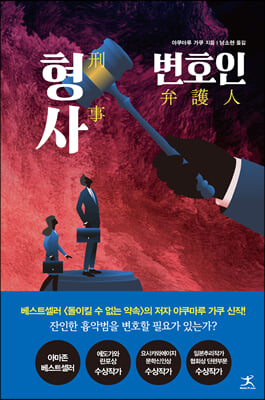 ���� ��ȣ��