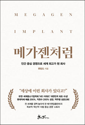 �ް���ó��