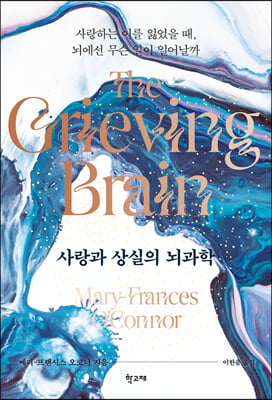 ����� ����� ������