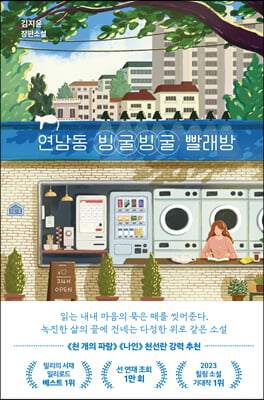 ������ �������� ������