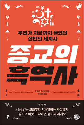 ������ �濪��